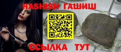 кокс Гусев