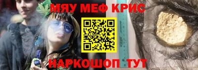 ПСИЛОЦИБИНОВЫЕ ГРИБЫ Аргун