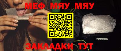 кокс Гусев