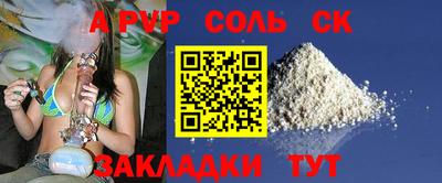 кокс Гусев