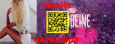 мефедрон Гусь-Хрустальный