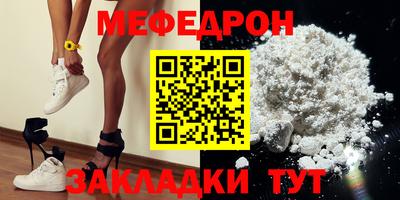 кокс Гусев