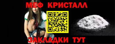 ПСИЛОЦИБИНОВЫЕ ГРИБЫ Аргун