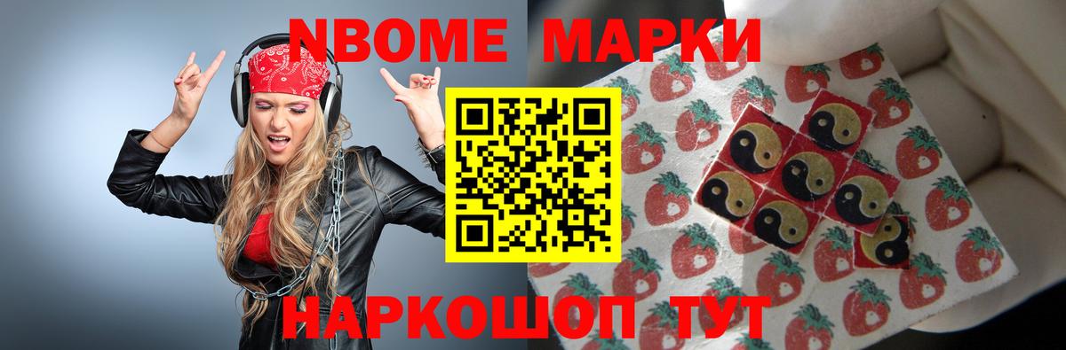 LSD-25 экстази ecstasy  OMG зеркало  Лсд 25 экстази кислота  Геленджик 