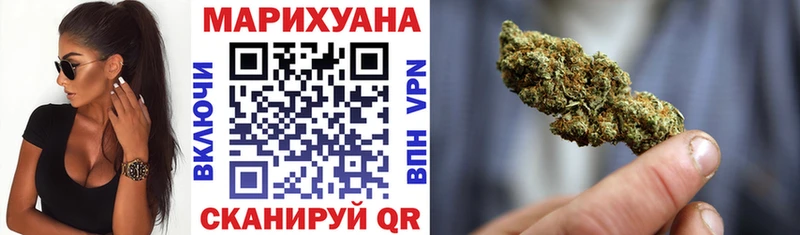 Бошки Шишки ГИДРОПОН  купить наркотики сайты  Геленджик 